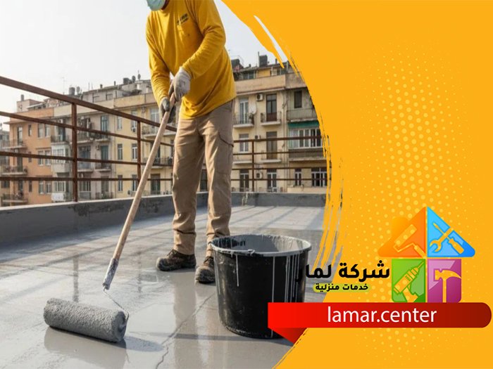 خدمات العزل بالرياض 3 خدمات العزل بالرياض
