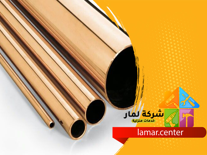 تمديد نحاس بثادق 2 تمديد نحاس بثادق