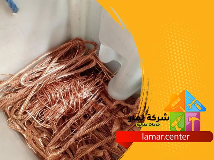 تمديد نحاس بالدلم 4 تمديد نحاس بالدلم