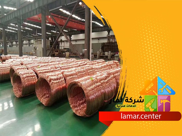 تمديد نحاس بالدلم 2 تمديد نحاس