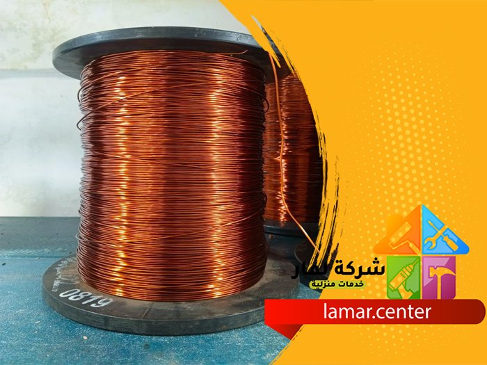 تمديد نحاس بالخرج 3 تمديد نحاس بالخرج