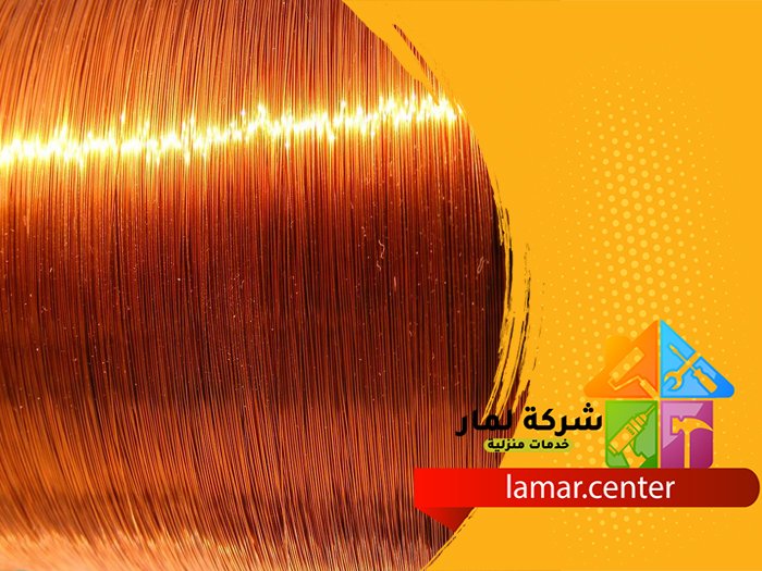 تمديد نحاس بالعمارية 3 تمديد نحاس بالعمارية