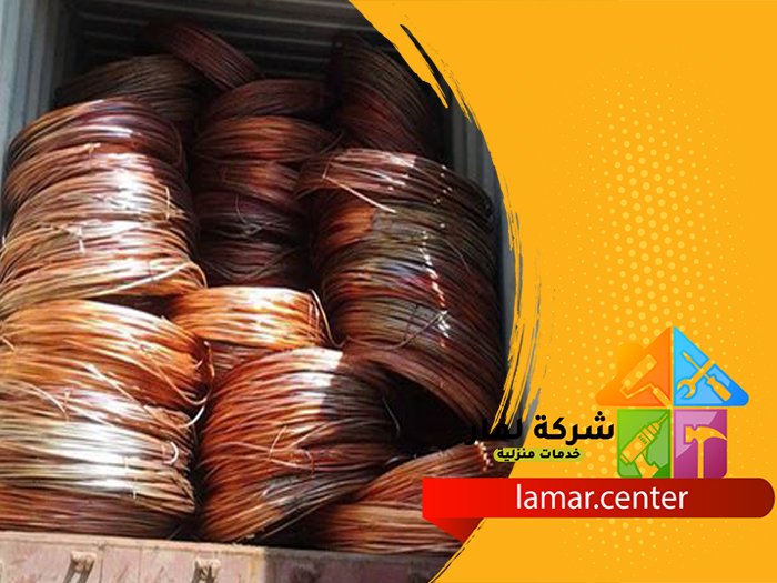 تمديد نحاس بالعيينة 2 تمديد نحاس بالعيينة