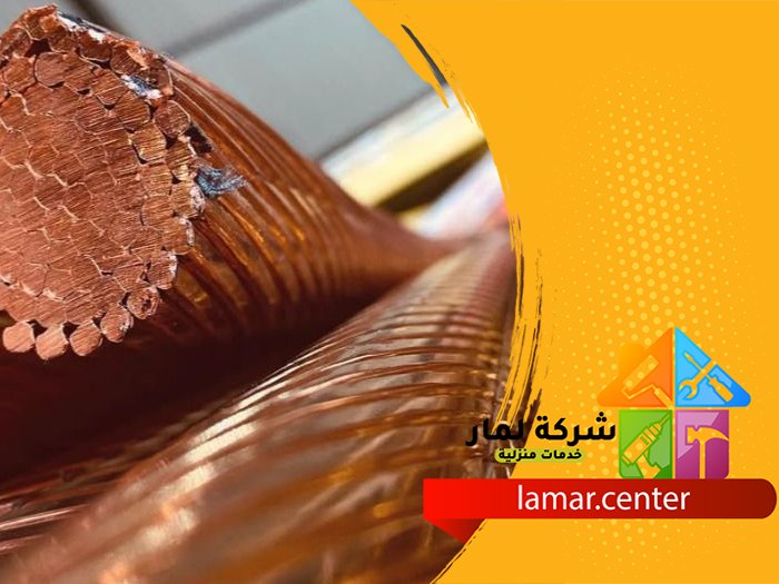 تمديد نحاس بالعيينة 4 تمديد نحاس بالعيينة