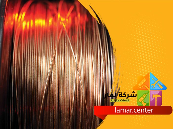 تمديد نحاس بالرين 4 تمديد نحاس بالرين