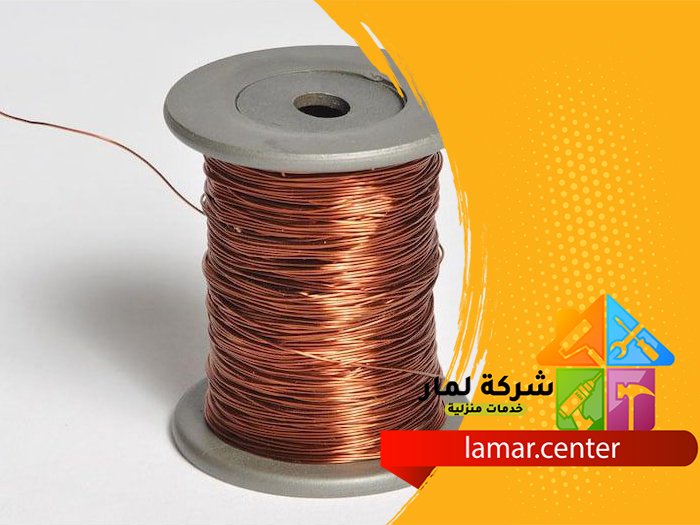 تمديد نحاس بمرات 2 تمديد نحاس بمرات