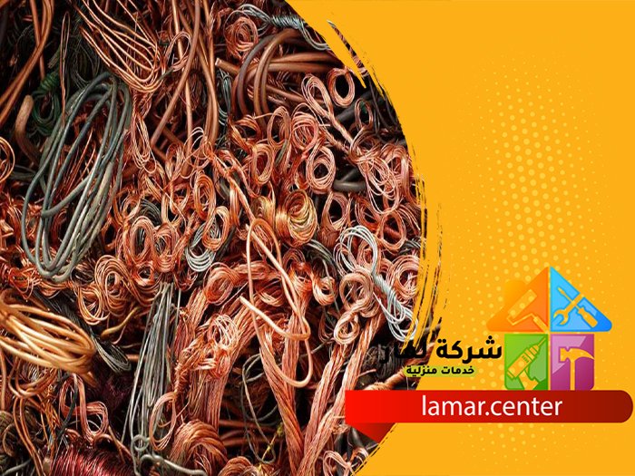 تمديد نحاس بالجلة 4 تمديد نحاس بالجلة