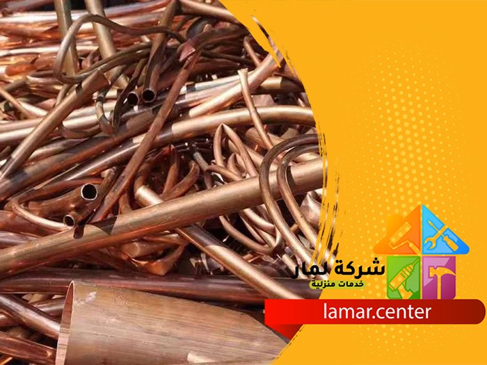 تمديد نحاس بالجلة 5 تمديد نحاس بالجلة