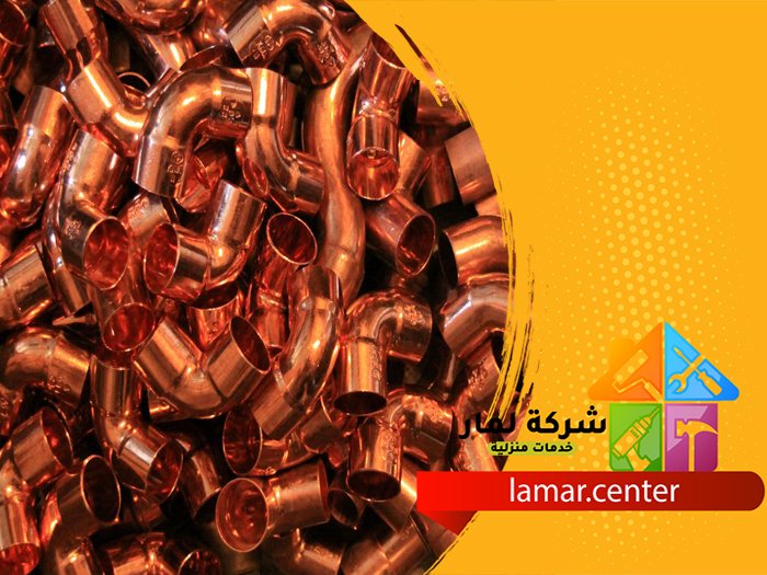 تمديد نحاس بتبراك 3 تمديد نحاس بتبراك