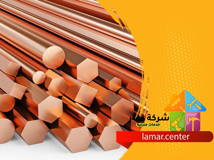 تمديد نحاس بشقراء 4 تمديد نحاس بشقراء