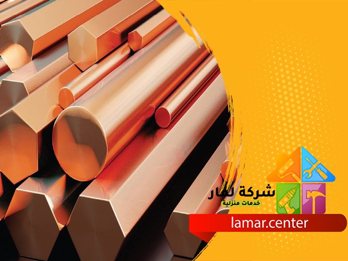 تمديد نحاس بالزلفي 5 تمديد نحاس بالزلفي