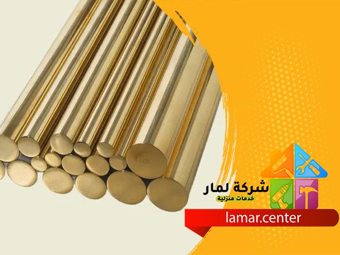 تمديد نحاس بالغاط 3 تمديد نحاس بالغاط