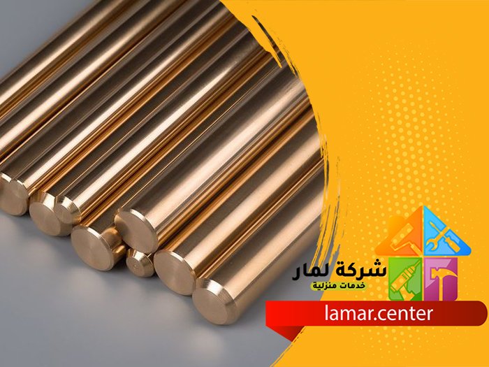 تمديد نحاس بالغاط 4 تمديد نحاس بالغاط