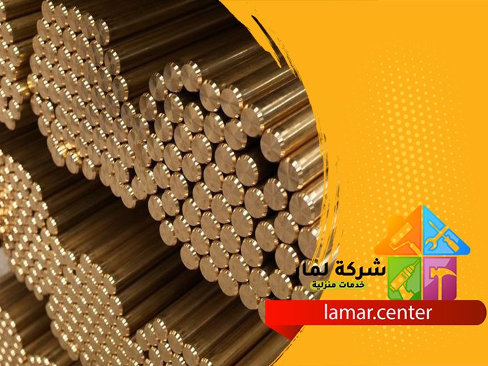 تمديد نحاس بالغاط 5 تمديد نحاس بالغاط