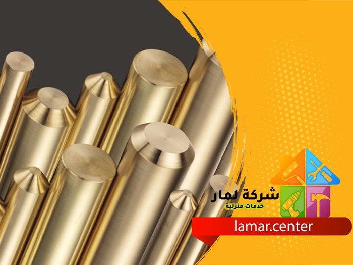 تمديد نحاس بتمير 3 تمديد نحاس بتمير