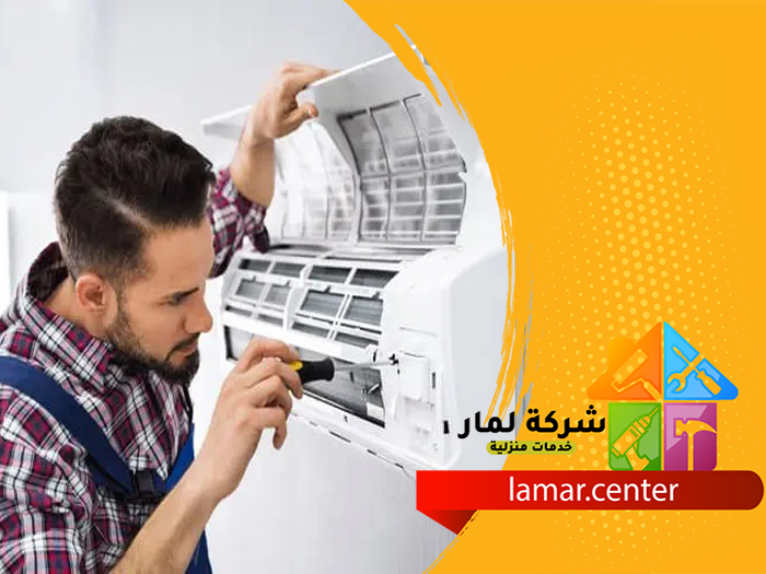 فك وتركيب مكيفات بالعيينة 4 فك وتركيب مكيفات بالعيينة