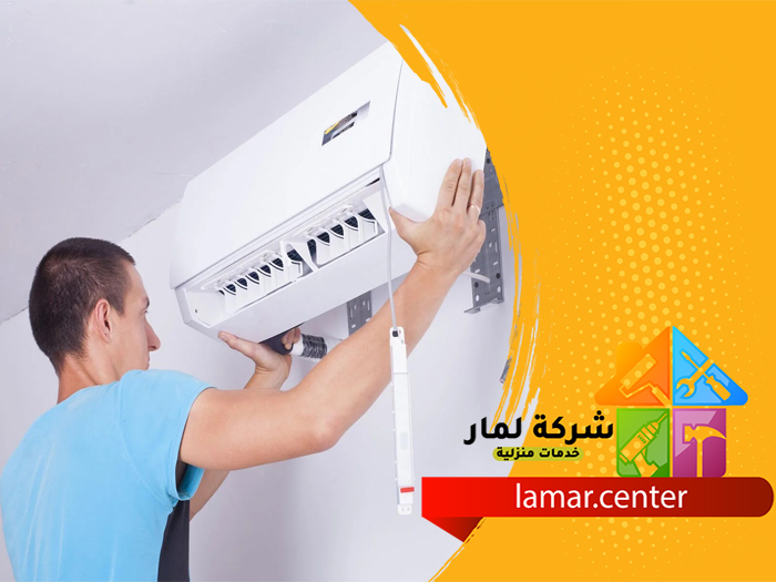 فك وتركيب مكيفات بالرين