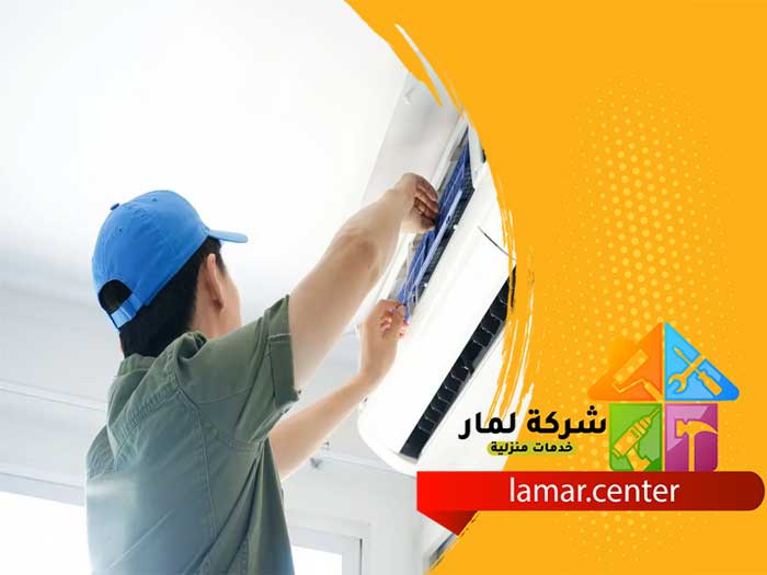 فك وتركيب مكيفات بالخرج