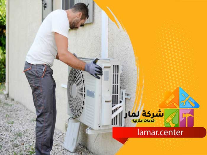 تركيب مكيفات بالجلة