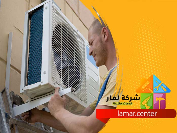 تركيب مكيفات بتبراك