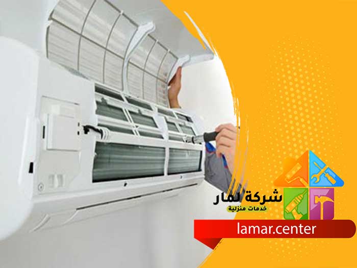 فك وتركيب مكيفات بالعمارية 3 فك وتركيب مكيفات بالعمارية