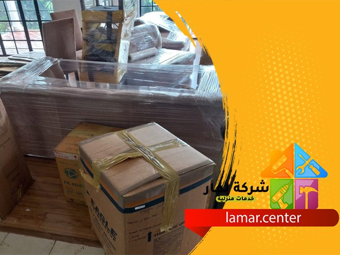 نقل عفش في الرياض 4 نقل عفش في الرياض