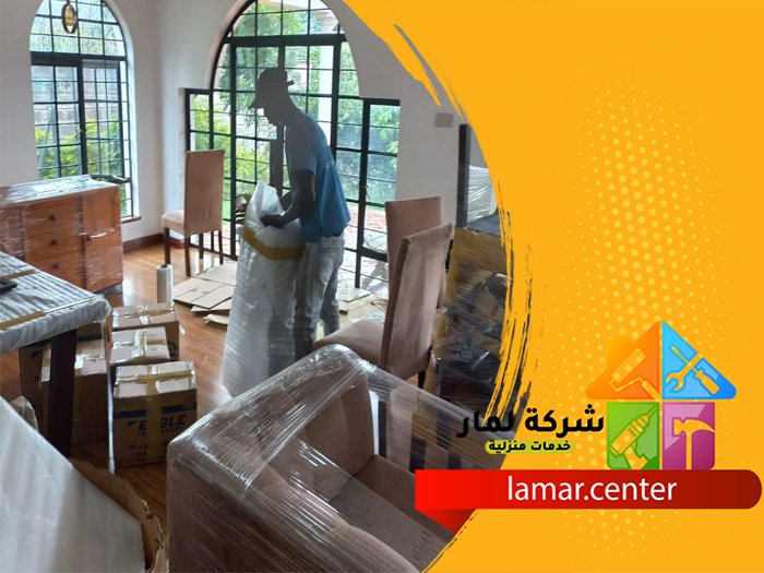 نقل عفش في الرياض 5 نقل عفش في الرياض