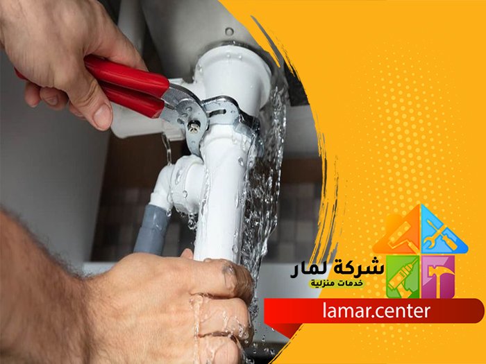 كشف تسربات المياه بالرياض 2 كشف تسربات المياه
