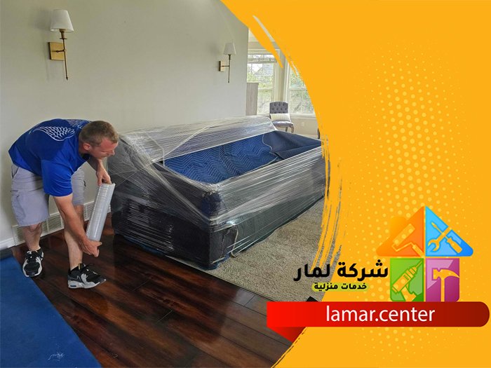 ارخص شركة نقل عفش بالرياض 4 ارخص شركة نقل عفش بالرياض