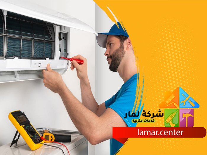 فك وتركيب مكيفات حوطة بني تميم 4 فك وتركيب مكيفات حوطة بني تميم