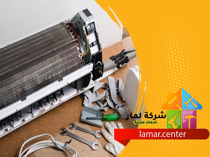 فك وتركيب مكيفات بالخرج 5 فك وتركيب مكيفات بالخرج