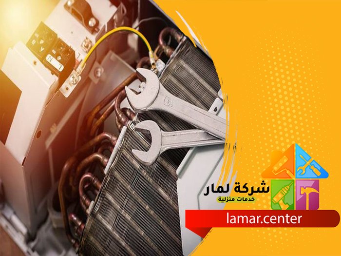 افضل شركة صيانة مكيفات بالرياض 1 افضل شركة صيانة مكيفات