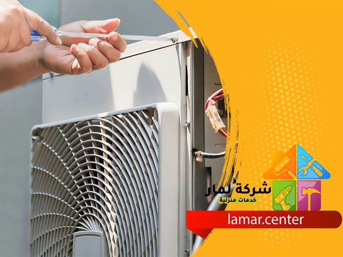 أفضل ورشة إصلاح مكيفات في الرياض 3 أفضل ورشة إصلاح مكيفات في الرياض