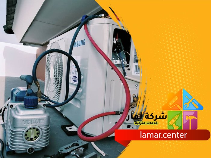 أرخص شركة صيانة مكيفات سبليت بالرياض 4 أرخص شركة صيانة مكيفات سبليت بالرياض