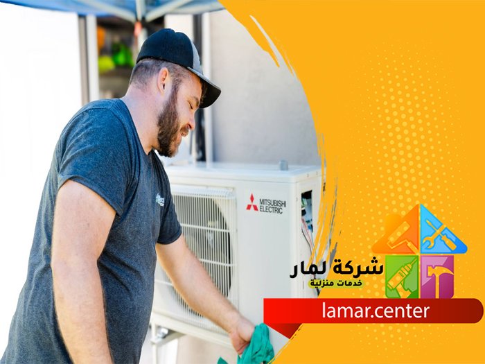 افضل شركة صيانة مكيفات بالرياض 4 افضل شركة صيانة مكيفات بالرياض