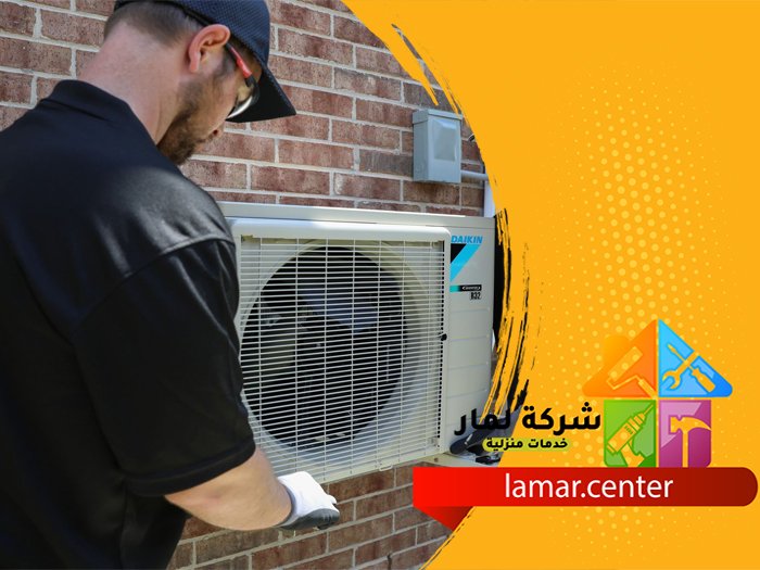 تركيب مكيف سبليت بالرياض المهديه 5 تركيب مكيف سبليت بالرياض المهديه
