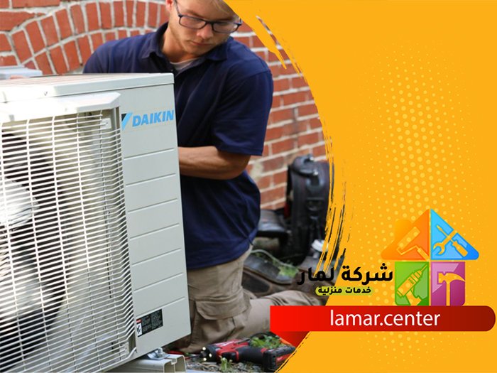 تركيب مكيف سبليت بالرياض المهديه 3 تركيب مكيف سبليت بالرياض المهديه