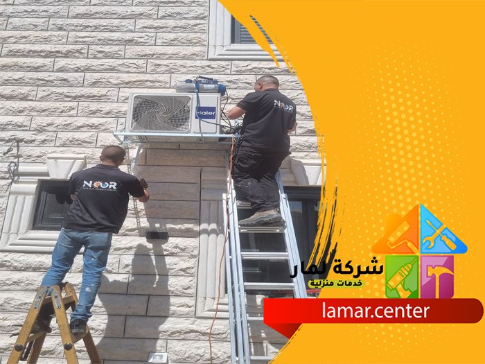 تركيب مكيفات بنبان 5 تركيب مكيفات بنبان