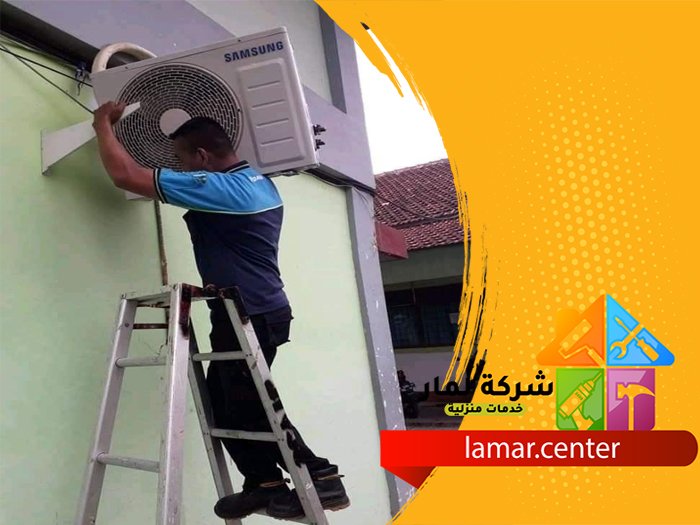 تركيب مكيفات بالعمارية 5 تركيب مكيفات بالعمارية