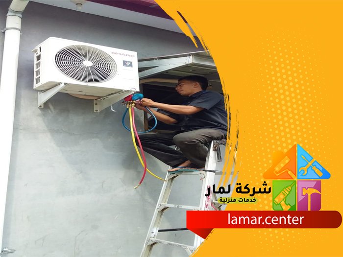تركيب مكيفات بملهم 4 تركيب مكيفات بملهم