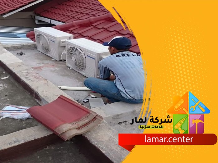تركيب مكيفات بملهم 3 تركيب مكيفات بملهم