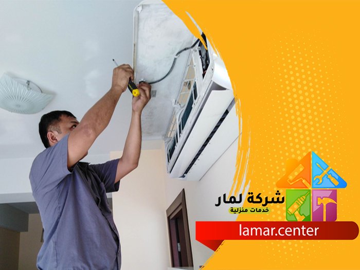تركيب مكيفات بملهم 5 تركيب مكيفات بملهم
