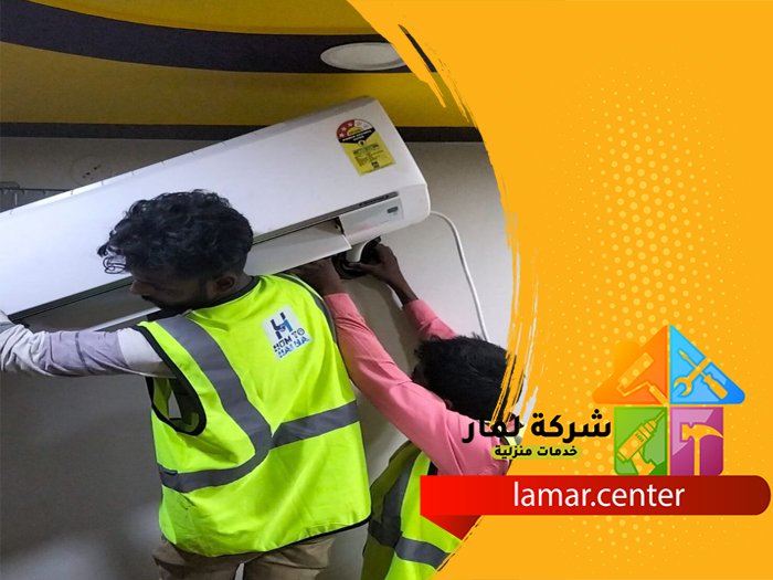 تركيب مكيفات بنبان 4 تركيب مكيفات بنبان