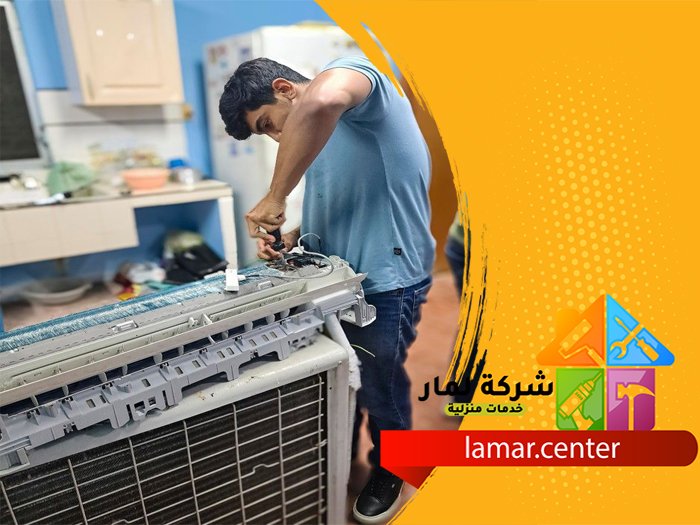 تركيب مكيفات بالعمارية 3 تركيب مكيفات بالعمارية