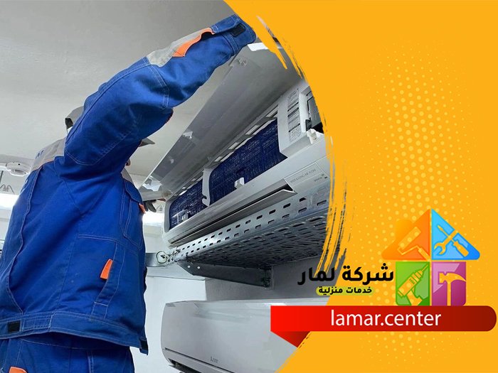 تركيب مكيفات بالدلم 4 تركيب مكيفات بالدلم