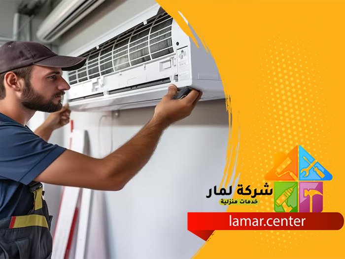 تركيب مكيفات بعشيرة سدير 4 تركيب مكيفات بعشيرة سدير