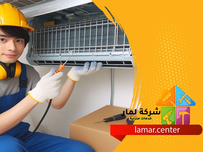 تركيب مكيفات بتمير 2 تركيب مكيفات