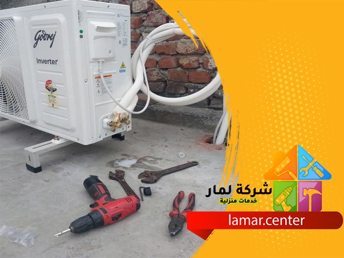 تركيب مكيفات بتمير 3 تركيب مكيفات بتمير