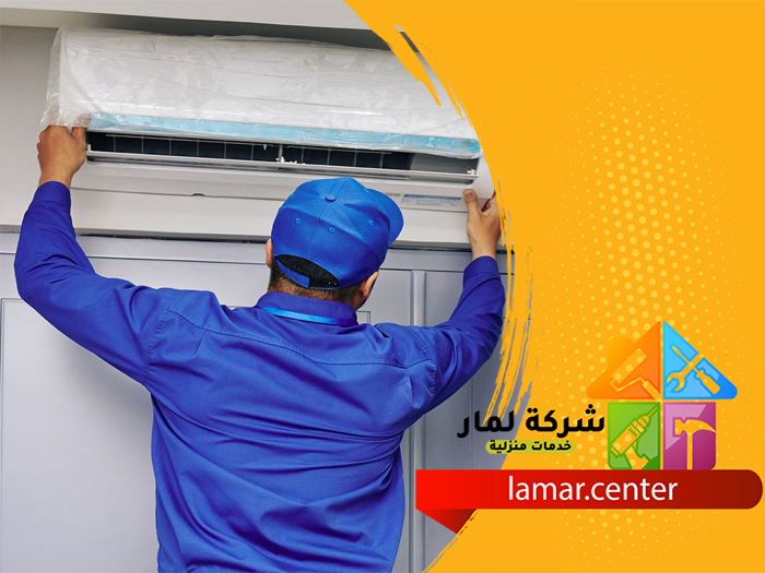 تركيب مكيفات