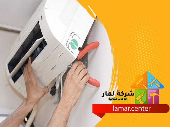 تركيب مكيفات